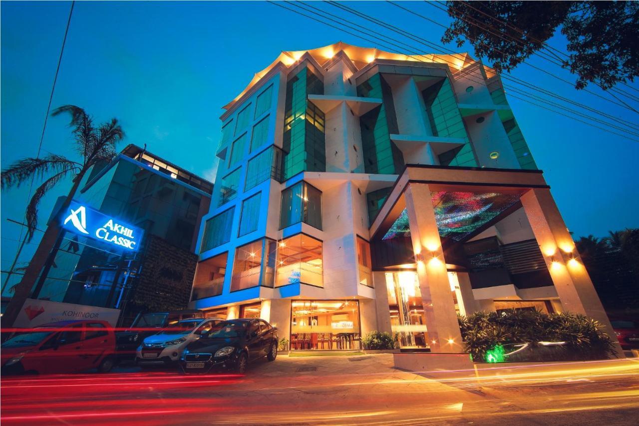 Akhil Classic Thiruvananthapuram Eksteriør bilde